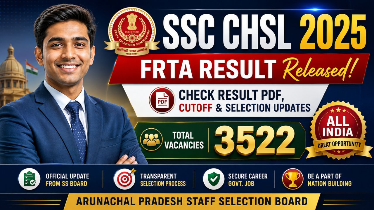 SSC CHSL 2025 FRTA Result Released: Check Result PDF, Cutoff and Selection Updates